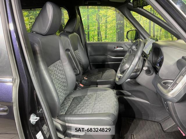 Toyota VOXY 2022-03 8546906-7