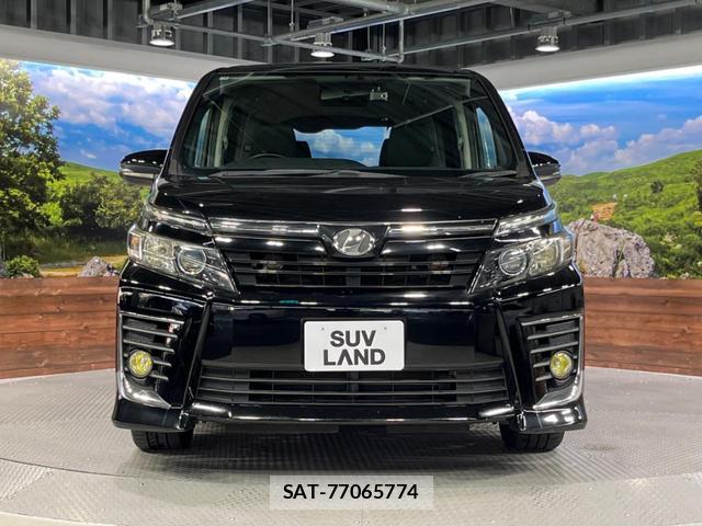 Toyota VOXY 2014-09 8546930-14