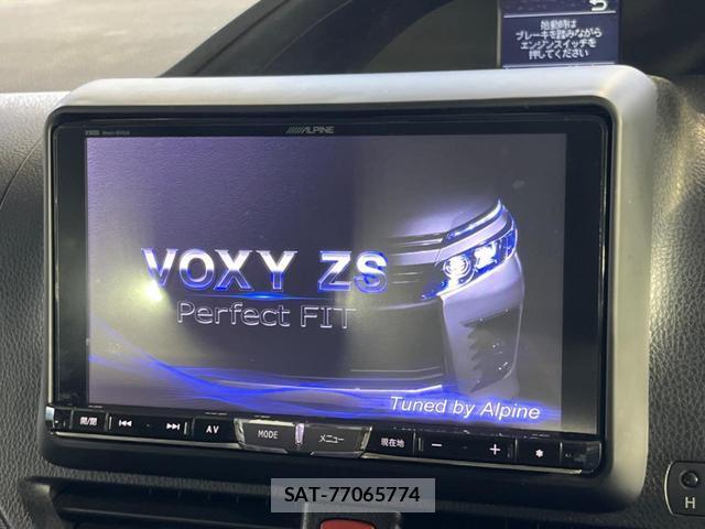 Toyota VOXY 2014-09 8546930-4