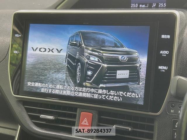Toyota VOXY 2018-06 8546972-2