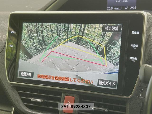 Toyota VOXY 2018-06 8546972-3