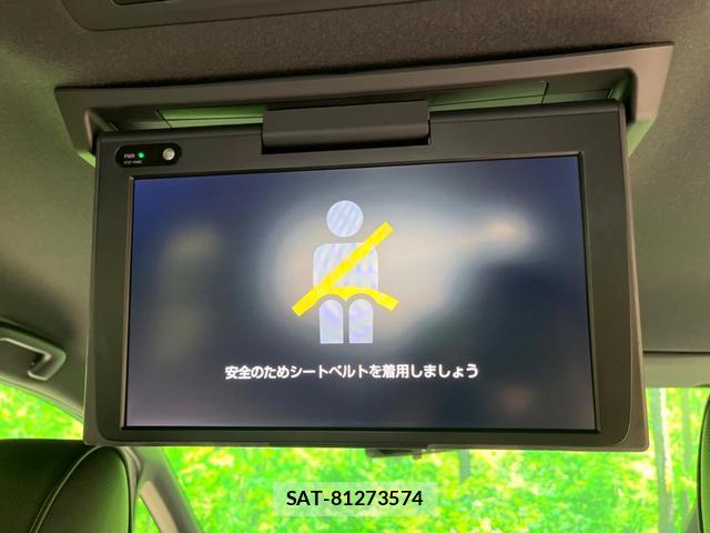 Toyota VOXY 2019-08 8546992-3