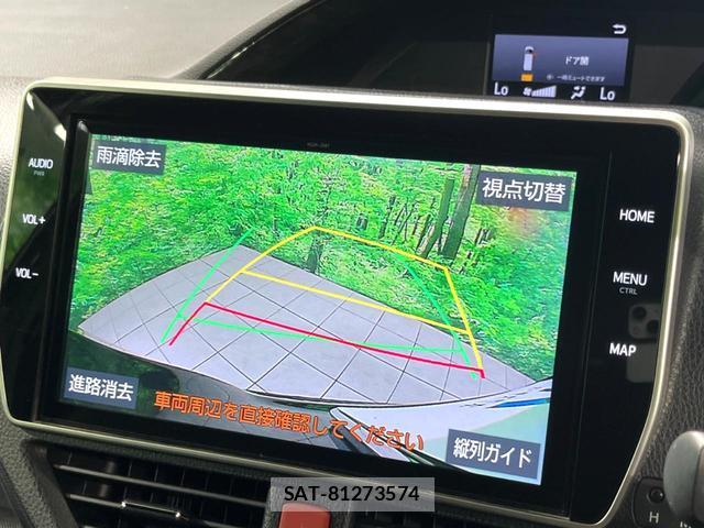 Toyota VOXY 2019-08 8546992-5