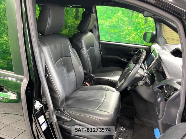Toyota VOXY 2019-08 8546992-8