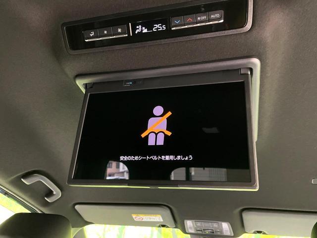 Toyota VOXY 2025-05 8547246-5