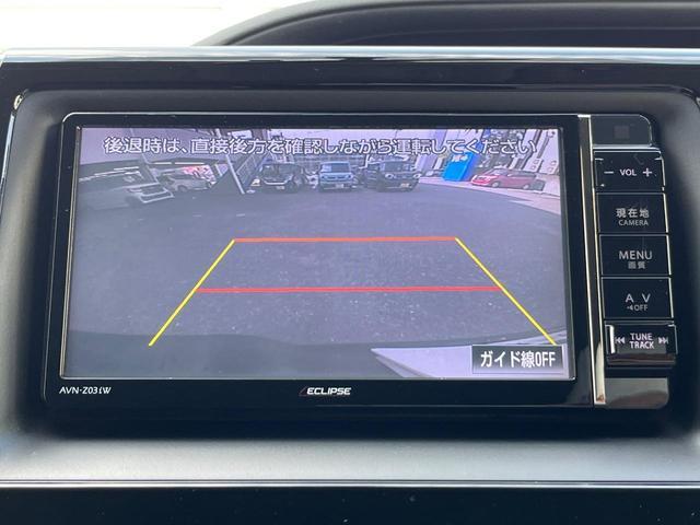 Toyota VOXY 2014-05 8547259-3