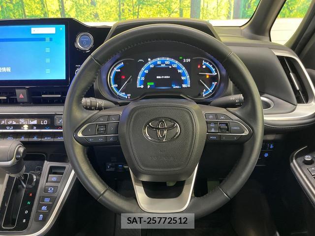 Toyota VOXY 2023-07 8547358-10