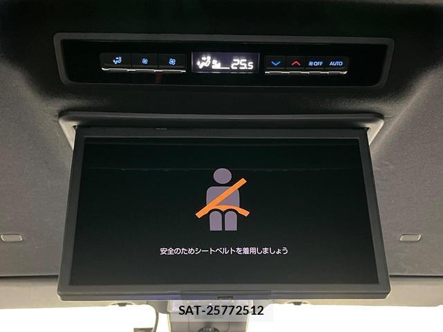 Toyota VOXY 2023-07 8547358-4