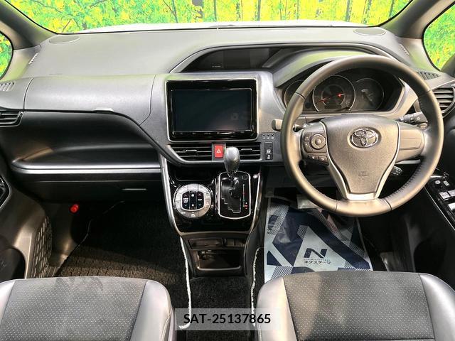 Toyota VOXY 2021-04 8547448-1