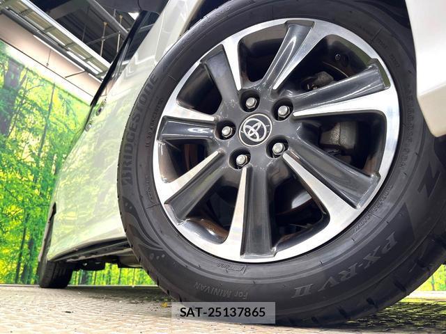 Toyota VOXY 2021-04 8547448-13
