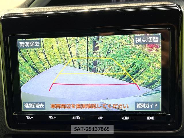 Toyota VOXY 2021-04 8547448-5
