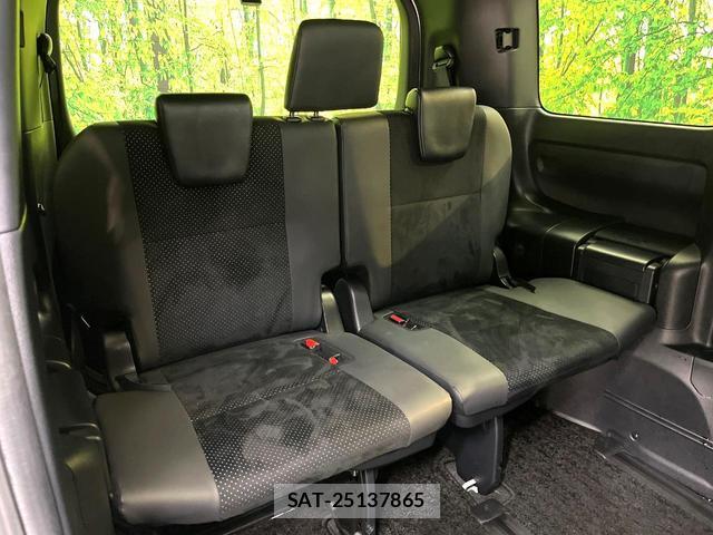 Toyota VOXY 2021-04 8547448-9