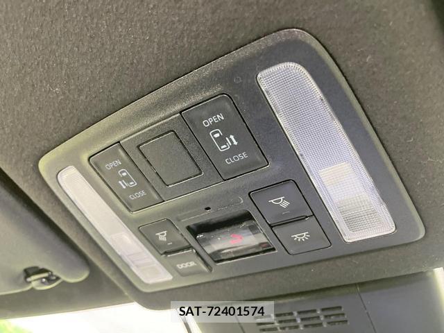 Toyota VOXY 2024-02 8547672-4