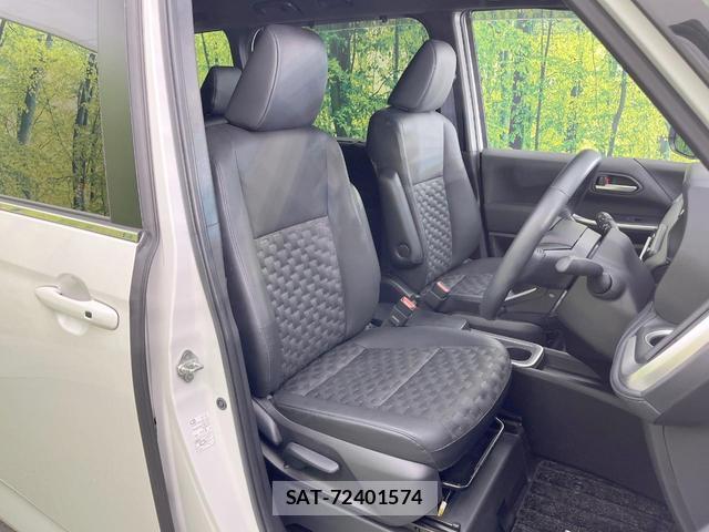 Toyota VOXY 2024-02 8547672-7
