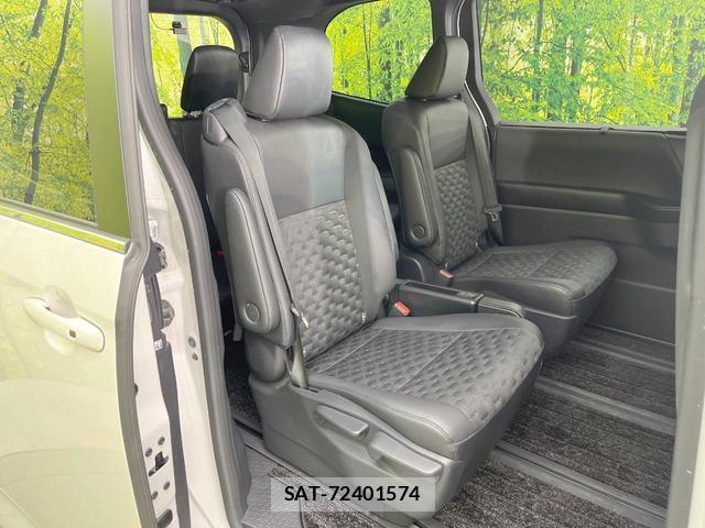 Toyota VOXY 2024-02 8547672-8