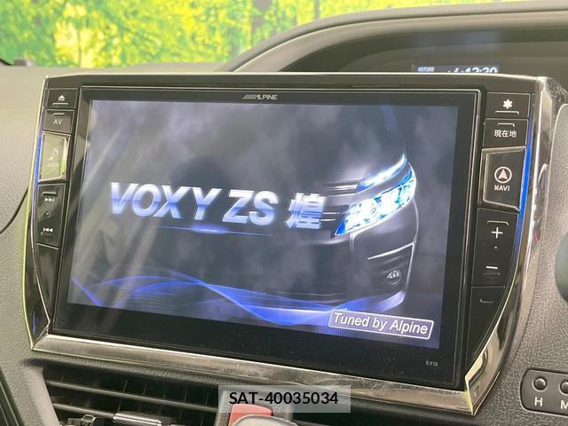 Toyota VOXY 2016-05 8547706-3