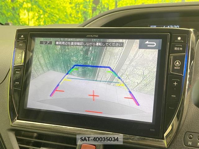 Toyota VOXY 2016-05 8547706-5
