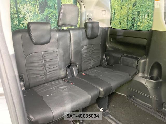 Toyota VOXY 2016-05 8547706-9