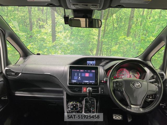 Toyota VOXY 2017-02 8548084-1