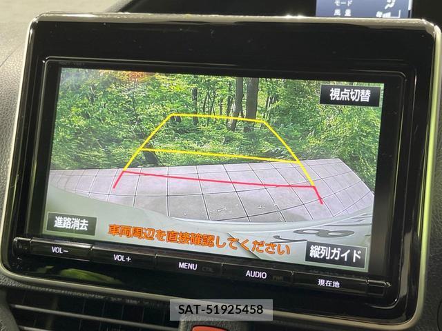 Toyota VOXY 2017-02 8548084-3