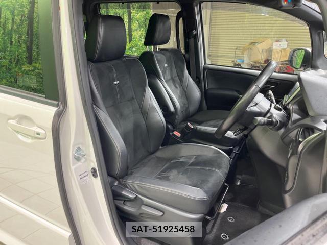 Toyota VOXY 2017-02 8548084-8