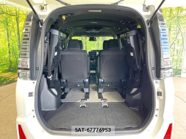Toyota VOXY 2019-05 8548422-10
