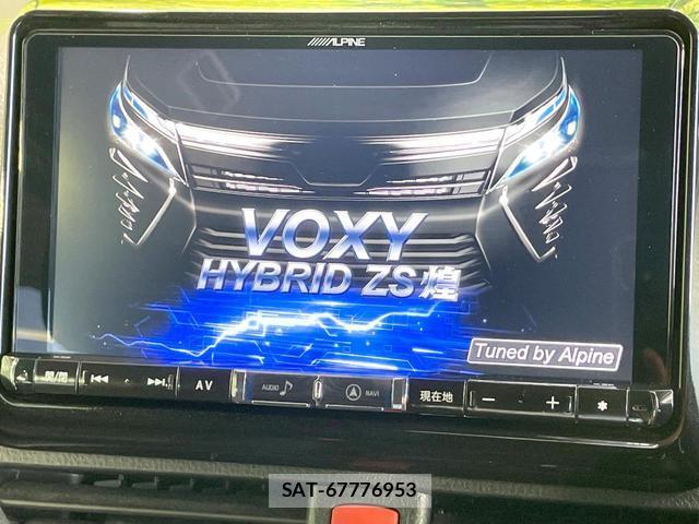 Toyota VOXY 2019-05 8548422-4