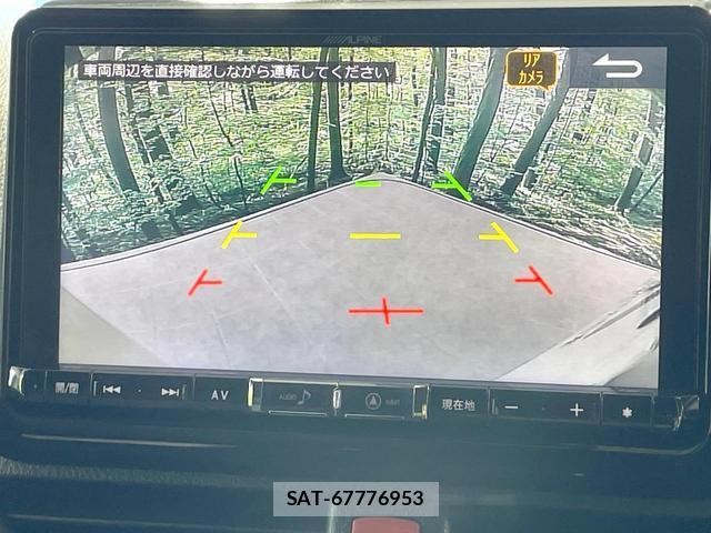 Toyota VOXY 2019-05 8548422-5