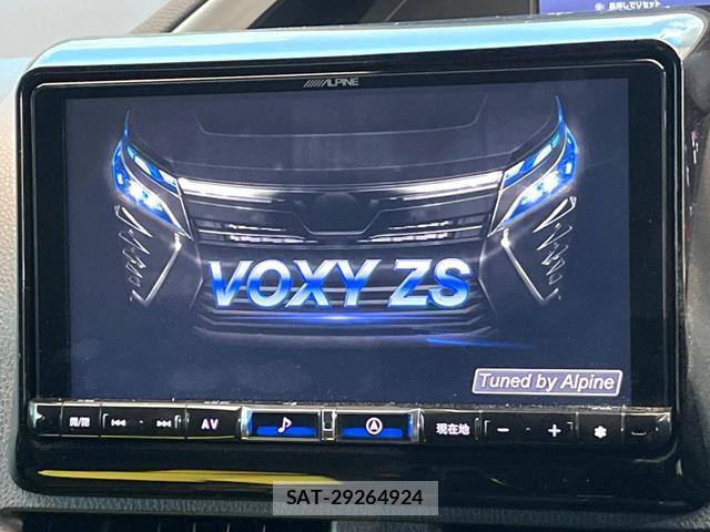 Toyota VOXY 2021-08 8548429-1