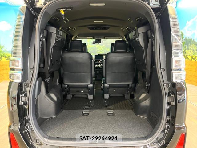 Toyota VOXY 2021-08 8548429-6