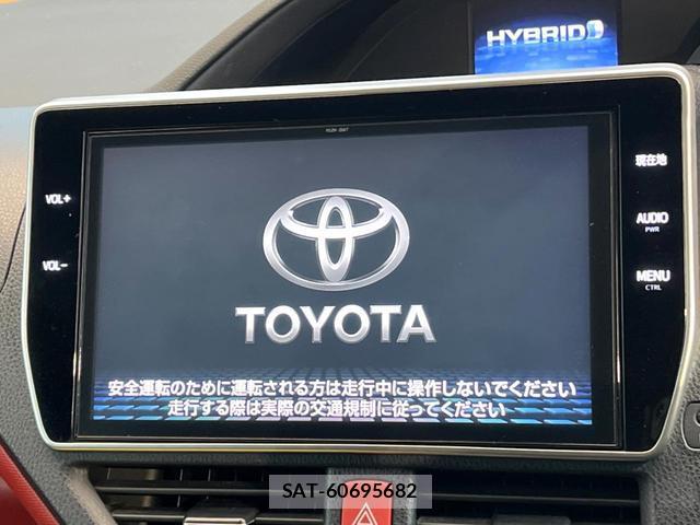 Toyota VOXY 2017-08 8548444-2