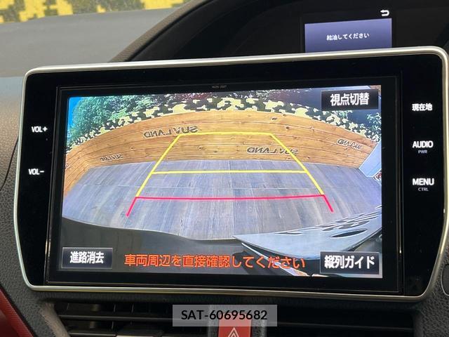 Toyota VOXY 2017-08 8548444-3