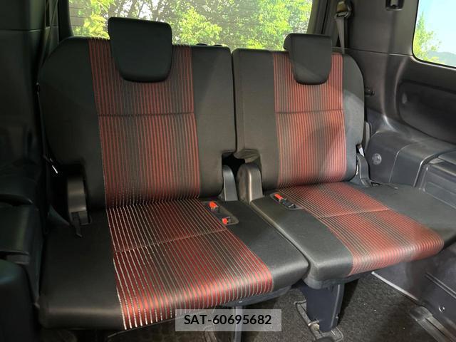 Toyota VOXY 2017-08 8548444-9