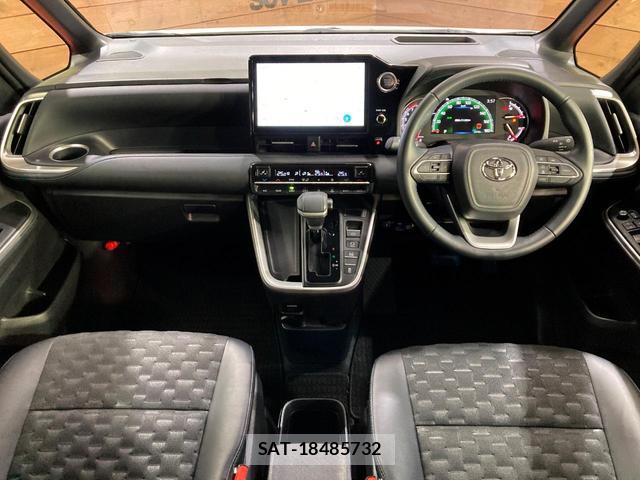 Toyota VOXY 2023-09 8549164-1