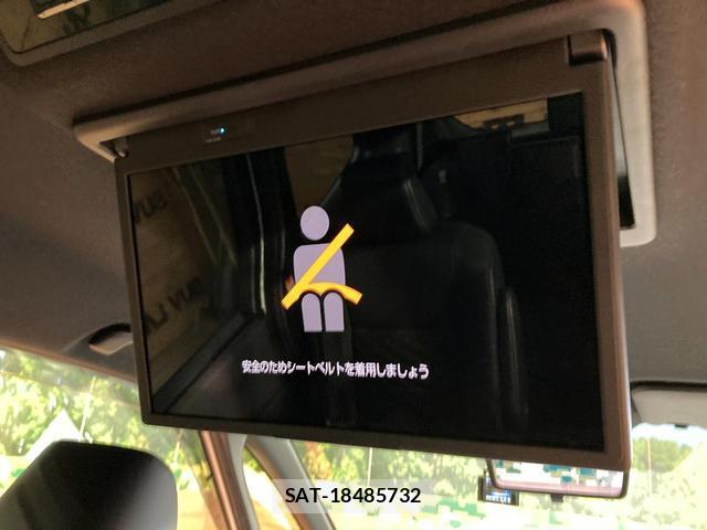Toyota VOXY 2023-09 8549164-3