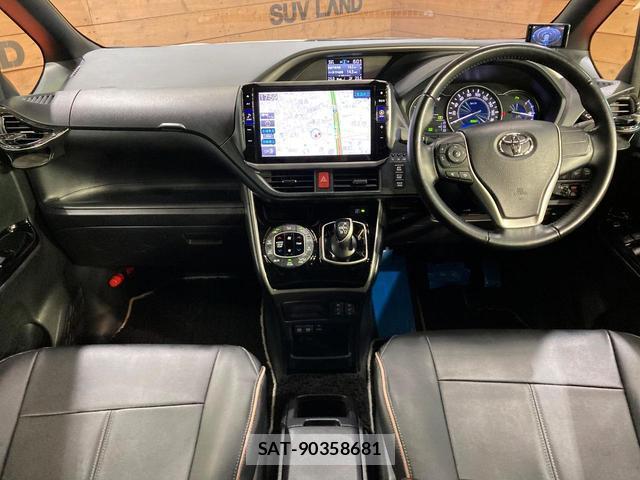 Toyota VOXY 2020-02 8549169-1