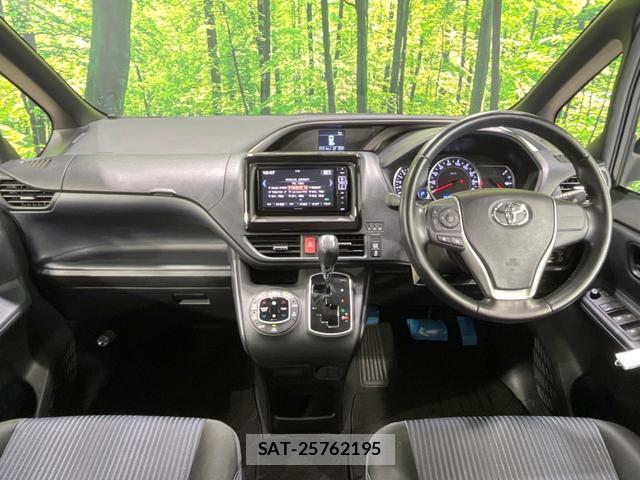 Toyota VOXY 2016-02 8549433-1