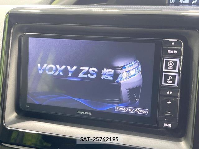 Toyota VOXY 2016-02 8549433-2
