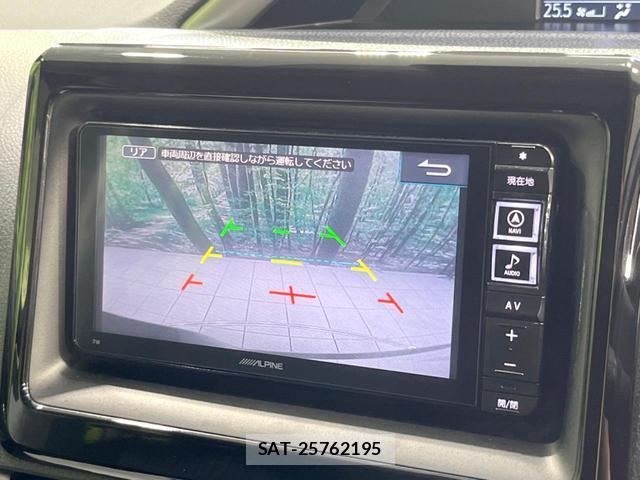 Toyota VOXY 2016-02 8549433-3