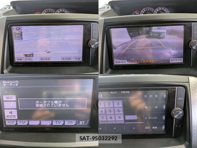 Toyota VOXY 2013-09 8549451-4