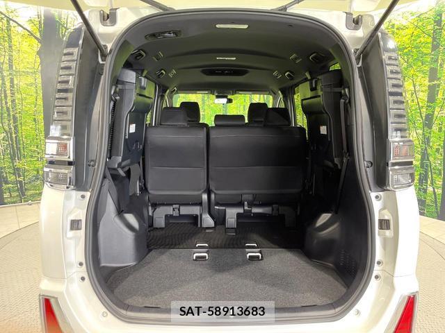 Toyota VOXY 2017-07 8549503-10