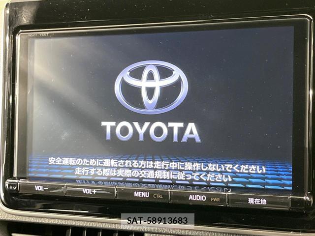 Toyota VOXY 2017-07 8549503-3