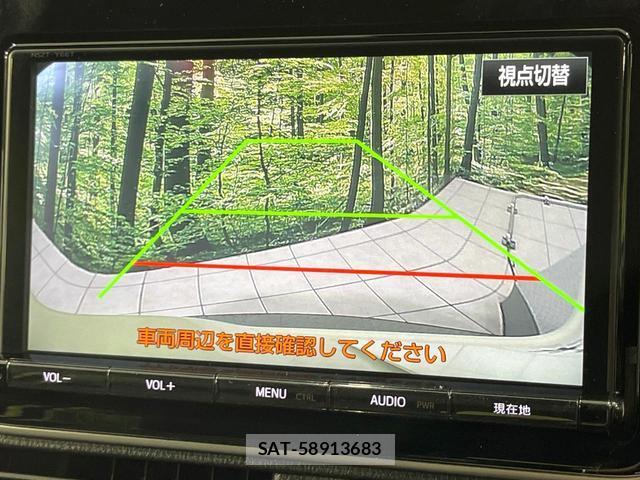 Toyota VOXY 2017-07 8549503-4