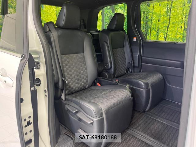 Toyota VOXY 2025-02 8549571-8
