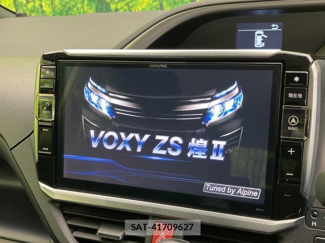 Toyota VOXY 2016-10 8549596-4