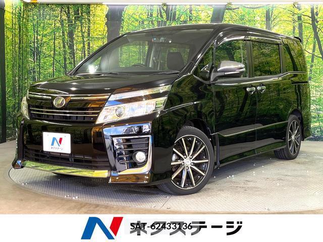 Toyota VOXY 2015-11 8549991-0
