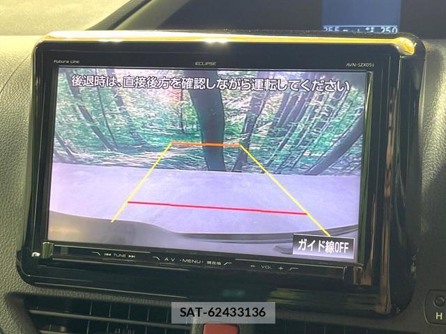 Toyota VOXY 2015-11 8549991-3