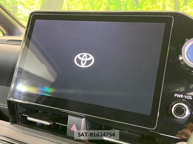 Toyota VOXY 2023-08 8550108-2
