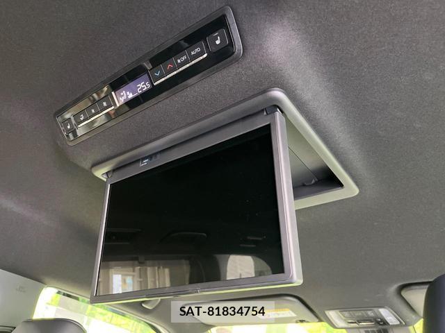 Toyota VOXY 2023-08 8550108-5