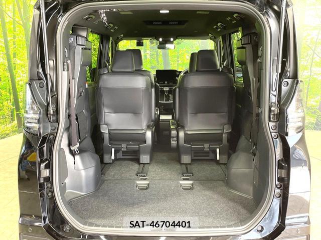 Toyota VOXY 2024-02 8550687-10